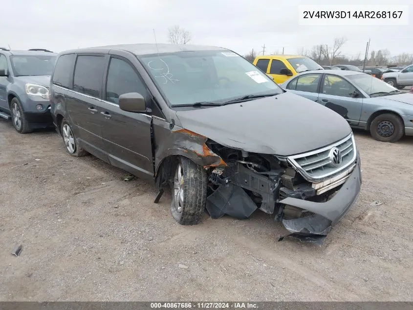 Volkswagen Routan (Routan)