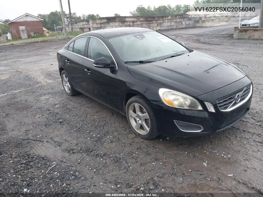 Volvo S60 (II)