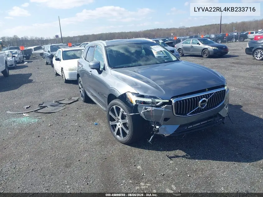 Volvo XC60 (II)