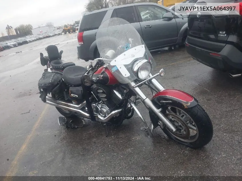 Yamaha xv