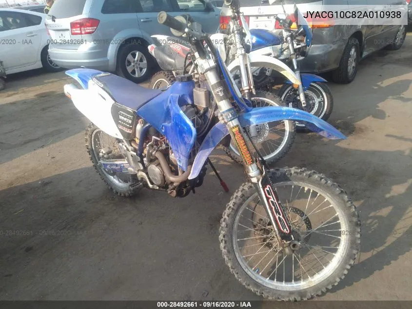 Yamaha yz